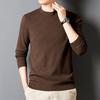 Мужской вязаный свитер Мужской весенне-осенний высококлассный повседневный высококлассный универсальный свитер Мужской