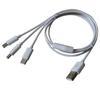 Универсальный USB C кабель для зарядки 3-в-1 с разъемами Type C