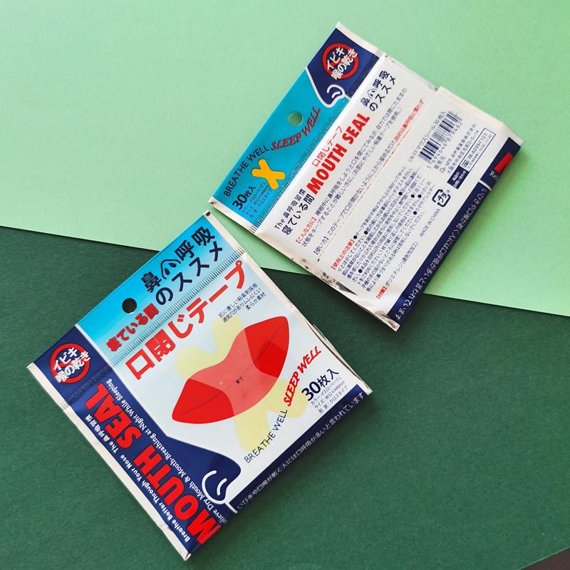 30/150 шт. лента для рта против храпа, полоска для сна, меньше дыхания через рот, мгновенное облегчение храпа для лучшего дыхания через нос