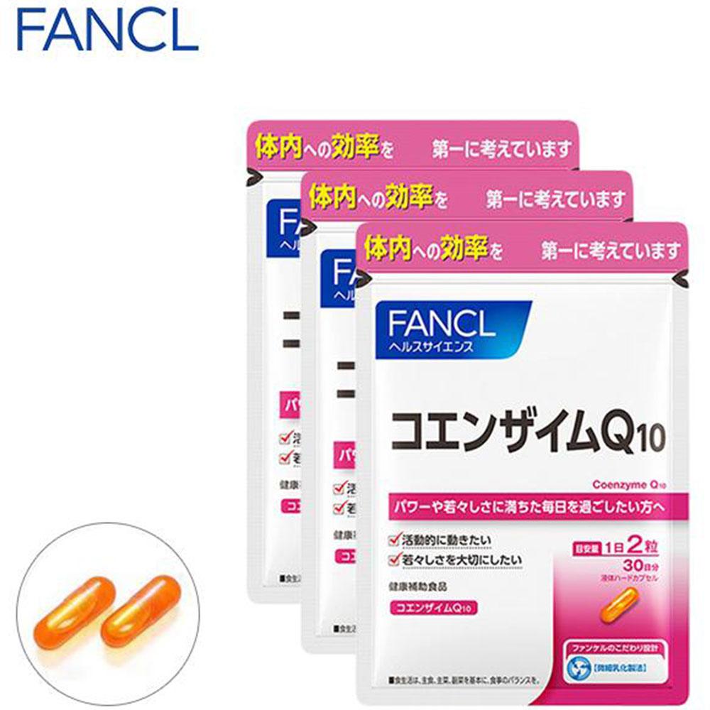 Набор из 3 упаковок FANCL Коэнзим Q10 Пищевая добавка Здоровое питание Здравоохранение s1638