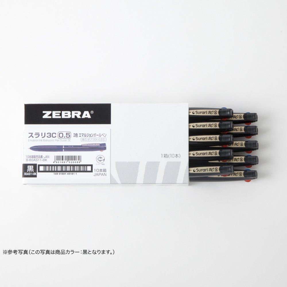 Zebra Ballpoint Slurry 10 3-Color Pen, 3C, 0.5mm, White, Pens, B-B3AS11-W