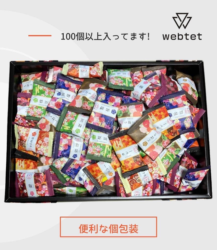 Ассортимент Okaki в индивидуальной упаковке Kanazawa Komachi 6 видов Более 100 штук Упакованные сладости для пенсионеров Подарок Подарок на середину года Подарок webtet wwebtet
