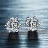 Silver Simulated Diamond Zircon Earrings - Elegant Unisex Six-Claw Rhinestone Ear Studs
