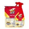 Qianxiang Personal & Home Care Gift Set