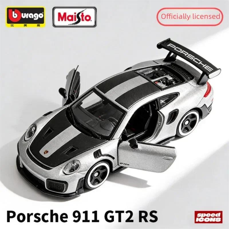 Майсто 1:Масштаб 1:64 Модель автомобиля Porsche 911 GT2 RS из литого сплава Симуляция Коллекция Суперкаров Украшение Детская игрушка Подарок