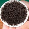 Черный чай Лапсанг Сушонг Уишань Кунг-фу черный листовой чай 200 г