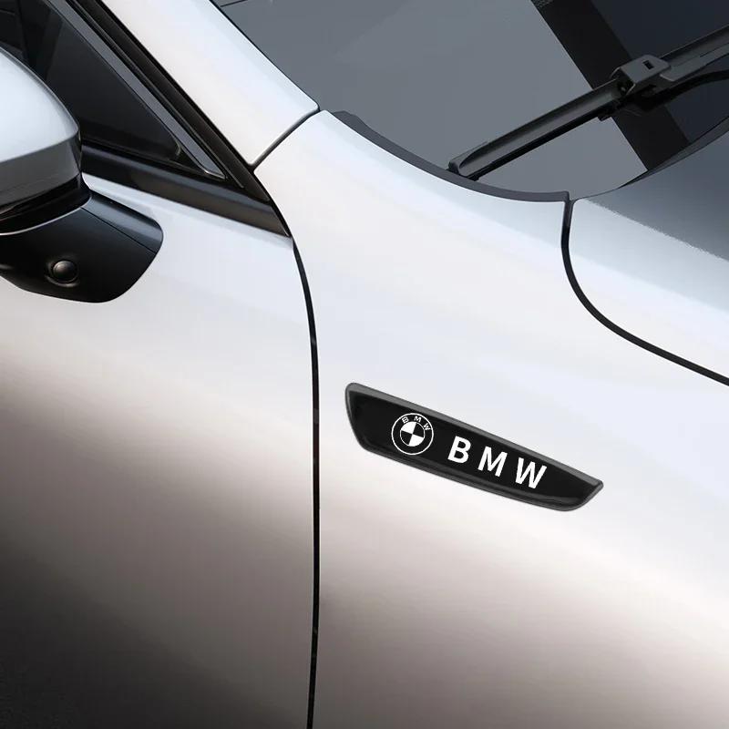 Металлическая наклейка на крыло автомобиля, металлическая противоударная полоса на дверь автомобиля для BMW Performance X1 X3 X5 E90 E91 E92 E60 E84