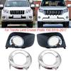 For Toyota Land Cruiser Prado FJ150 LC150 2010-2017 Front Bumper Fog Light Lamp Trim Frame Cover Cap Hood Lid Bezel