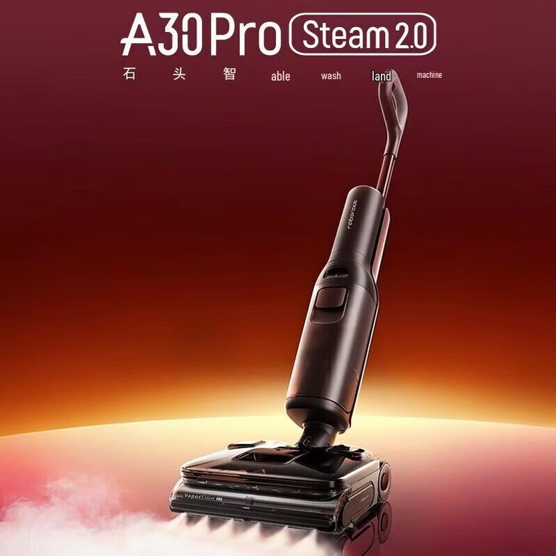 Roborock Умный моющий пылесос A30 Pro Steam 2.0