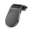Car Mount, Magnetic Mobile Phone Holder, Vent Clip Mount, Powerful Mobile,