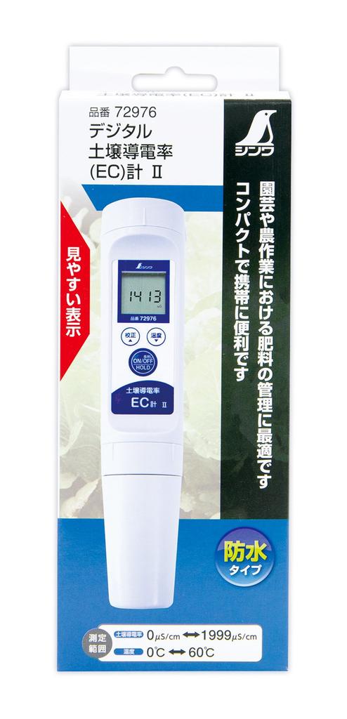 Цифровая проводимость почвы Shinwa Sokutei (ЕС) Счетчик II 72976