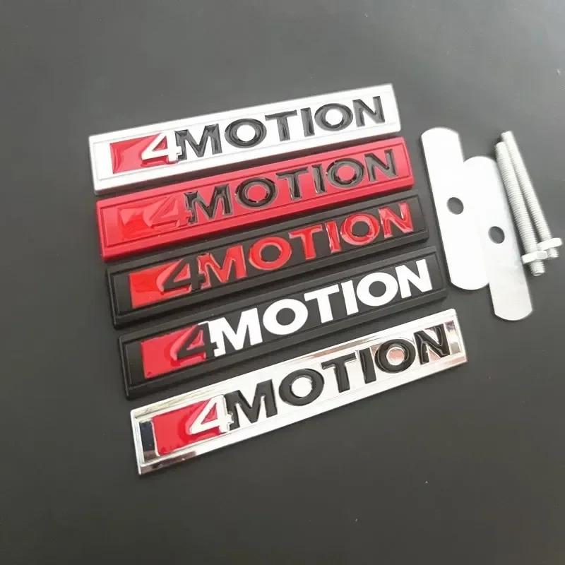 3D Metal 4 MOTION Logo Front Grille Badge Emblem Decals for VW Golf Tiguan Touareg Passat Polo Jetta Car Stickers Chrome zf3