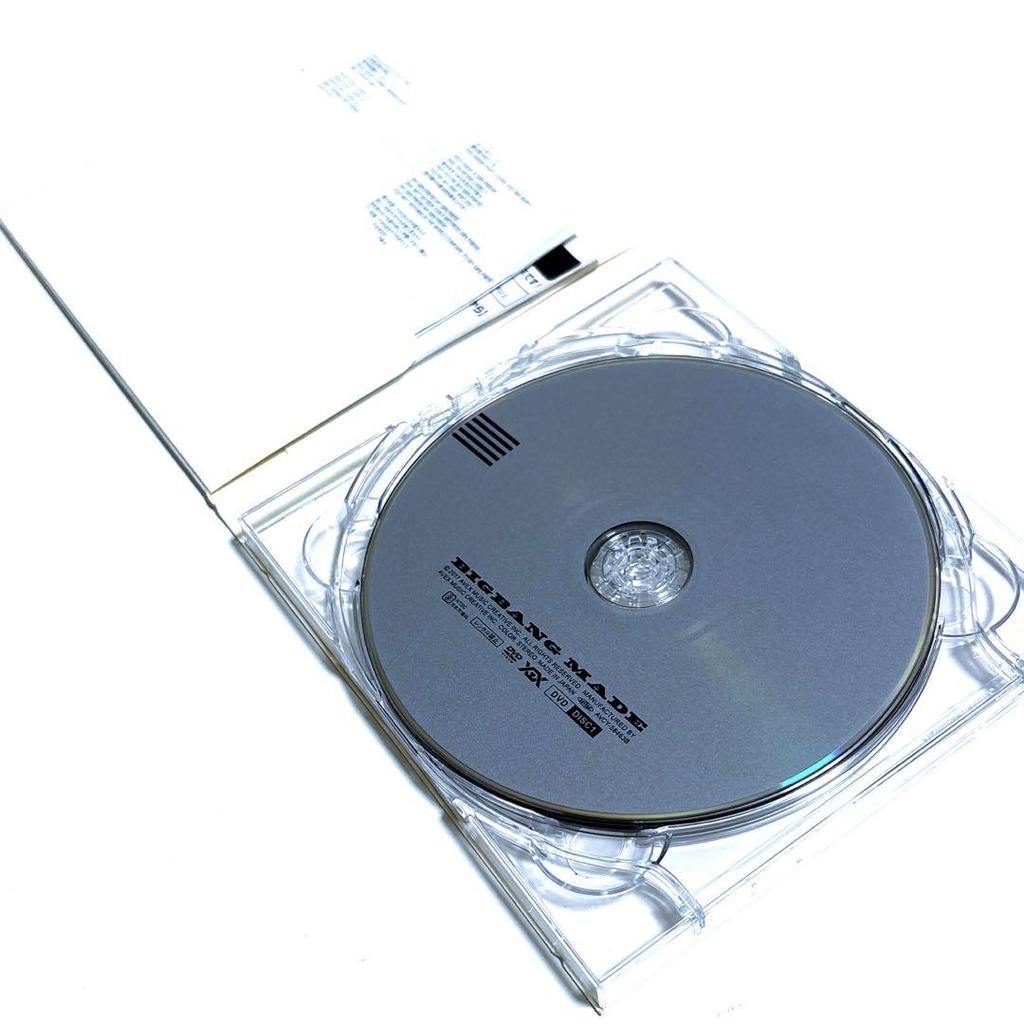 [USED] BIGBANG MADE THE FULL ALBUM (Limited Edition 3-Disc Set)