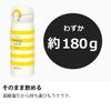 Thermos Water Bottle Vacuum Insulated Mobile Mug 400ml Yellow Border YBD JNL-403