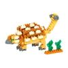 Nanoblock Ankylosaurus NBC_364