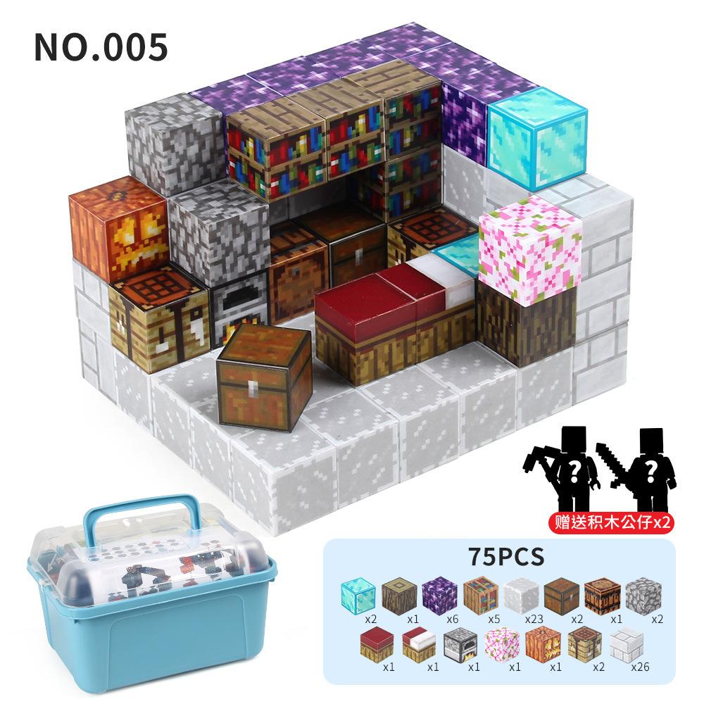 Source Factory 60 Models My Magnetic World Magnetic Block Theme Set Diy Build Magnetic Building Block Toys
