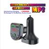Автомобильный Bluetooth 5.0 FM-передатчик беспроводной громкой связи аудио приемник MP3-плеер светодиодный 3.1A двойной USB быстрое зарядное устройство автомобильные аксессуары комплект