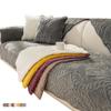 Plush Sofa Cover for Living Room Non-slip 1/2/3 Seater Furniture Couch Slipcover Chaise Longue Corner Covers for Sofas