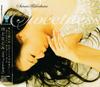 CD SATOMI KAWAKAMI - Sweetness MYCJ30395 M&I Jazz 2006 Japan Jazz Used
