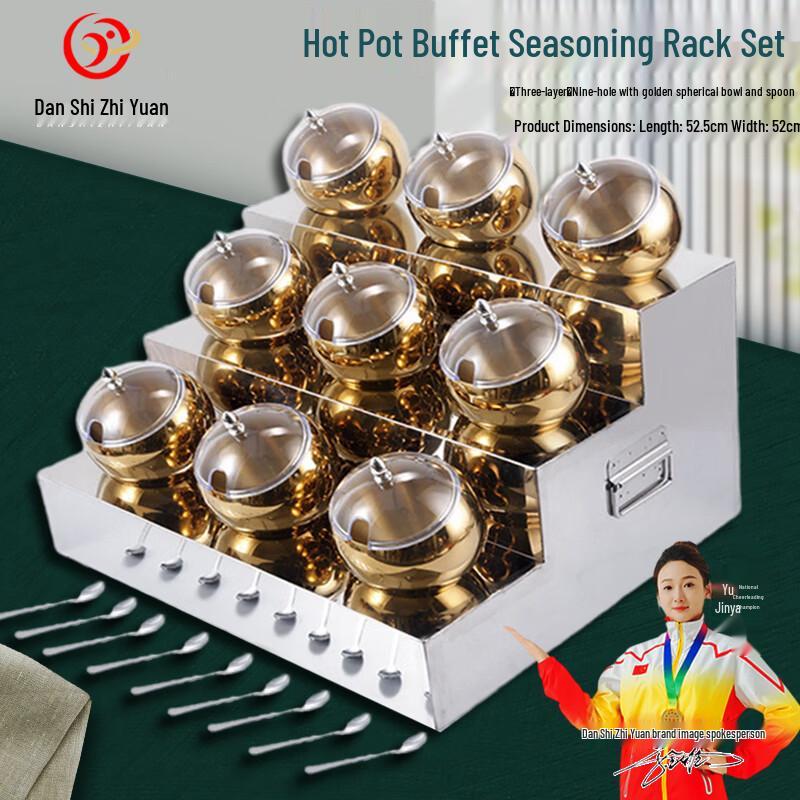 Stainless Steel Self-Service Condiment Station