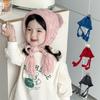 Pom-pom Hand Knitted Cap Soft Warm Ear Protection Cap Fashion Baby Crochet Hat  Toddler