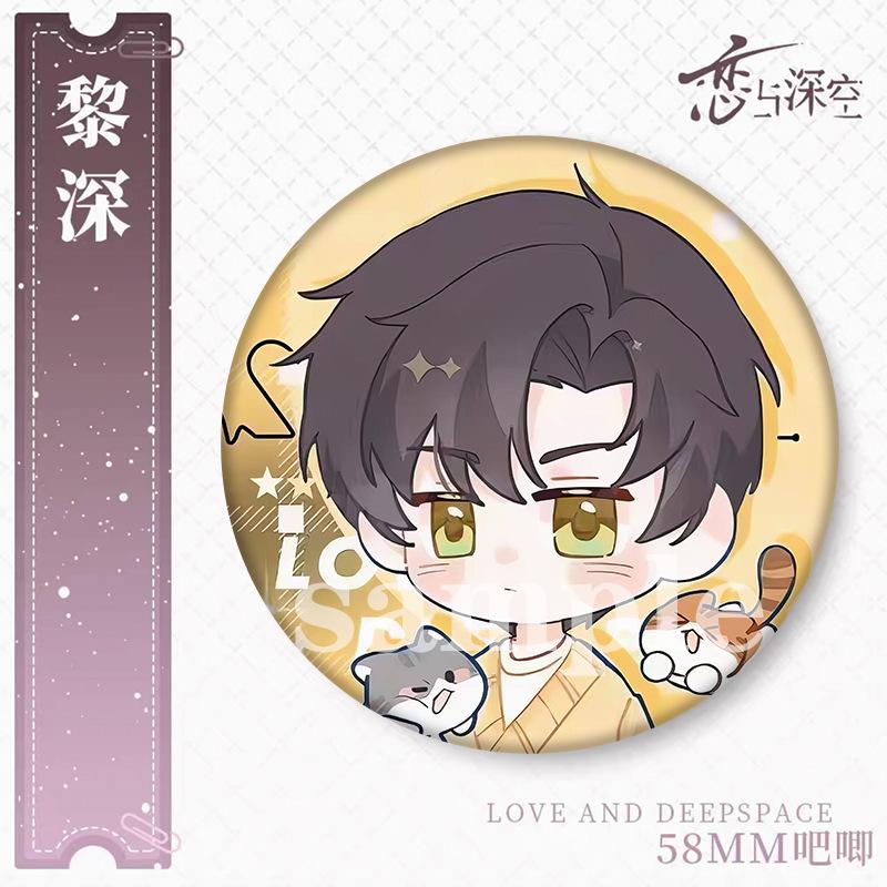 58/75MM Love and Deepspace Sylus Caleb Rafayel Zayne Xavier Anime Badge Emblem Brooch Cartoon Backpack Decorative Collectibles