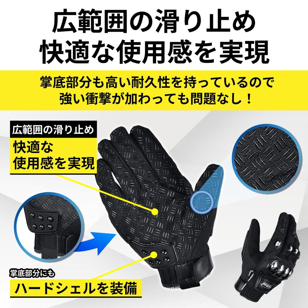 Danex Tactical Gloves Motorcycle Gloves Self Defense Gear Stainless Steel Hard Shell