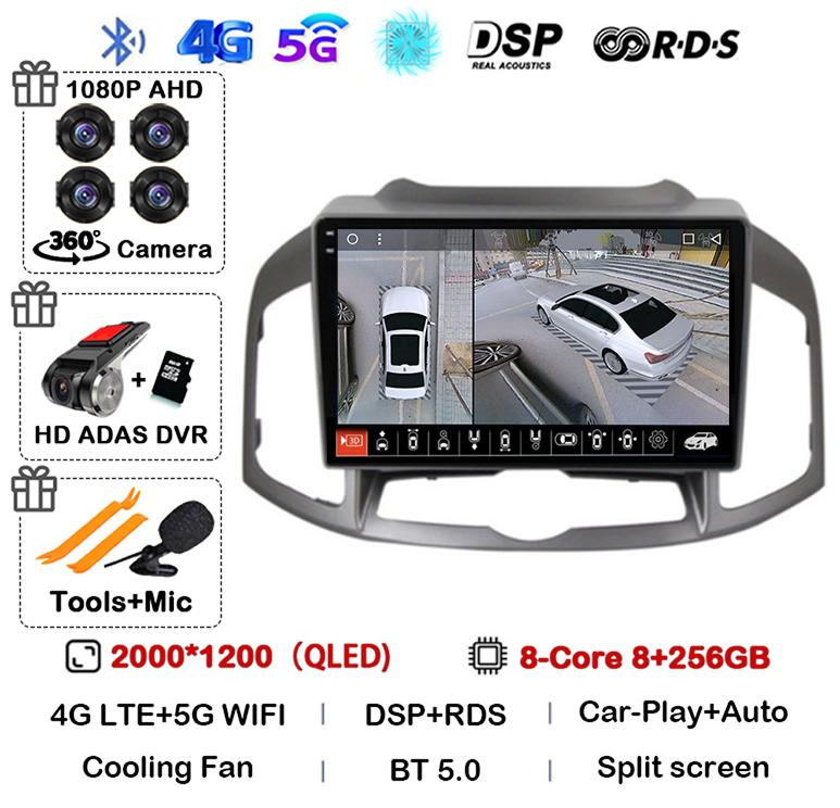 Android 14 Carplay Auto WIFI автомобильное радио для Chevrolet Captiva 1 2011 2014 2015 2016 GPS мультимедийный видеоплеер стерео головное устройство