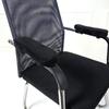 Arm Pads Washable Armrest Cover Cushion For Gaming Chair Computer Chair Office