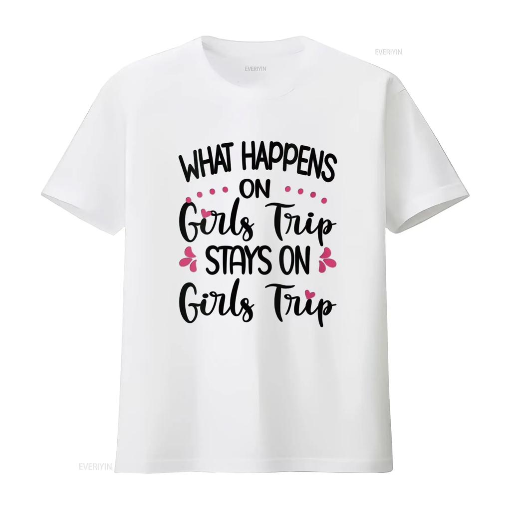 Женская футболка What Happens On Girls Trip Stays Travel винтажная стираная уличная одежда эластичная мягкая унисекс дизайнерская одежда
