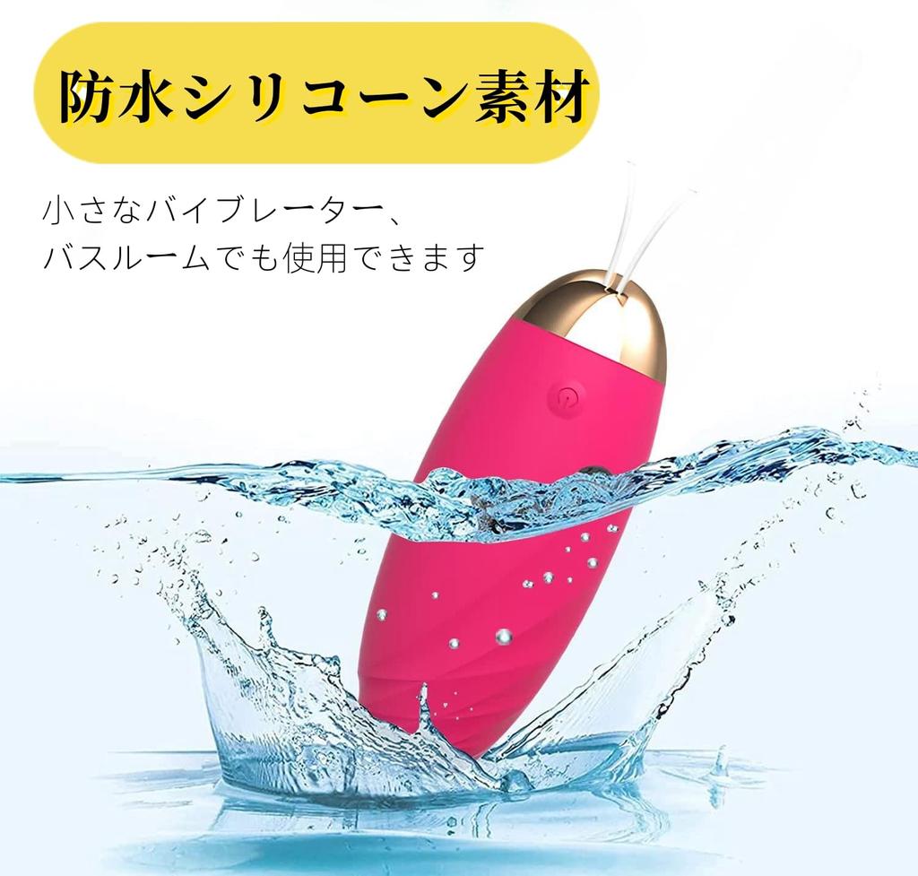 Kudenln Kinds of Intense Vibration Pleasure 10m Remote Rotor Remote Control Remote Control Egg USB for Electric Sex Svacom Adult Goods [10 + Control]