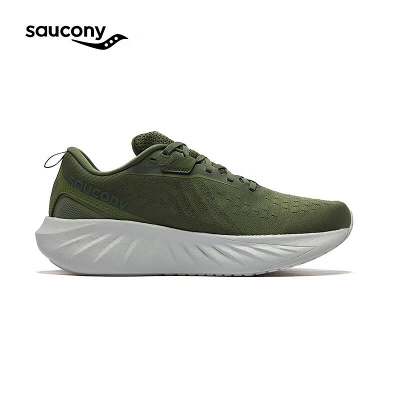 SAUCONY Мужские беговые кроссовки Triumph 22 с максимальной амортизацией