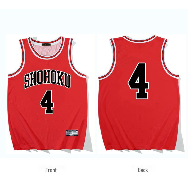 Slam Dunk Xiangbei Mesh Basketball Jersey - Unisex Quick-Dry Sports Vest