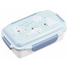 Polar Bear Bento Box, 500ml, with Dividers, 4-Point Lock, Crush-Resistant Serving, Silver Ion, Made In Japan, Dishwasher Safe, PCD-500