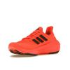 Adidas UltraBoost Light Solar Red Unisex Sneakers Core-Black Night-Metallic HP9841