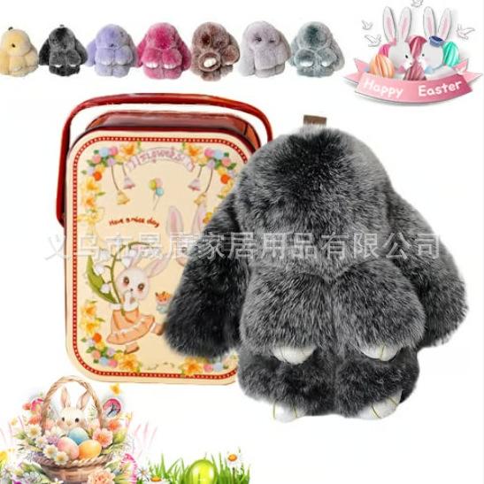 Easter Plush Rabbit Keychain Soft and Cute Bunny Charm Comes With Easter Egg Tin Box Adorable Cartoon Design PerfectHoliday Gift