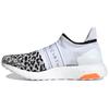 New Ultra Boost Stella McCartney 3D Knit White Leopard Women's FV7026