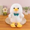 Cute Little Yellow Duck Plush Toy Chick Doll Baby Soothing Doll Children's Day Birthday Gift Duck Doll