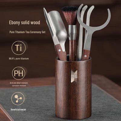 Инструменты для приготовления кофе и чая – Инструменты для чайной церемонии