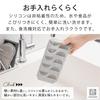 &NE nikii Crush Cube Silicone Ice Tray, Light Gray, 160 Cavities, NEC-392-CC