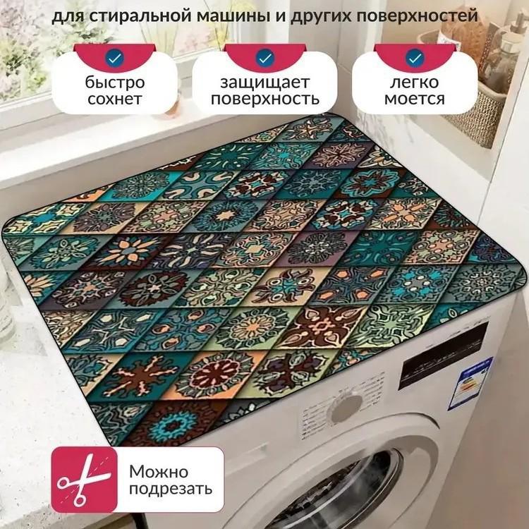Американский роскошный цветочный быстросохнущий водопоглощающий диатомовый коврик для домашних валиков