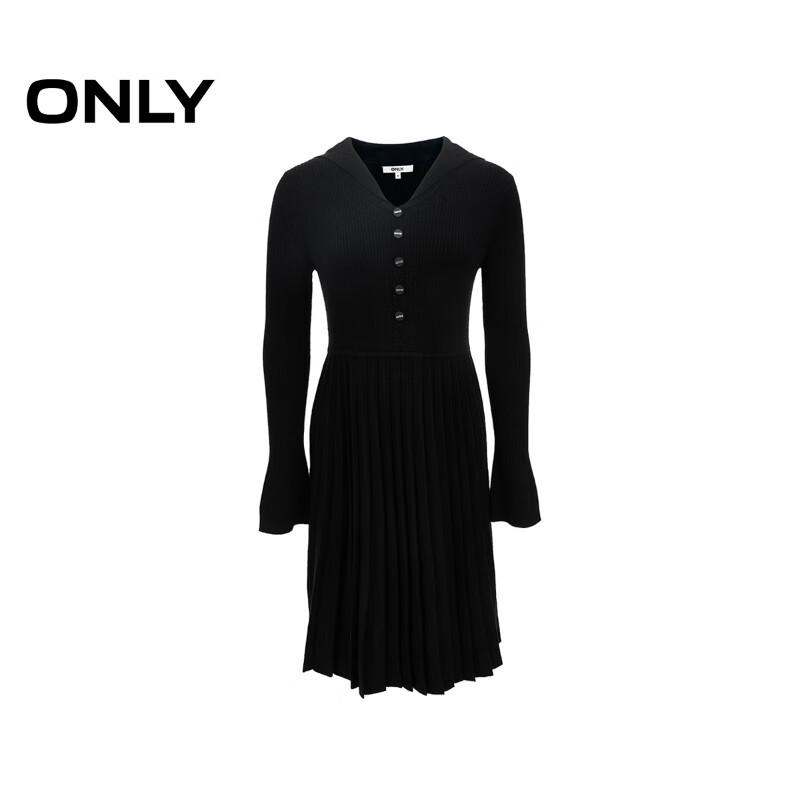 Only Элегантное трикотажное плиссированное миди-платье на осень 2025