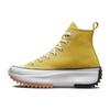 Run Star Hike Casual High-Top Espadrilles Unisex Yellow