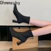 Модные женские утягивающие короткие сапоги модные квадратные туфли на высоком каблуке с молнией сзади осень-зима 2024 новые женские ботильоны
