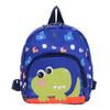 Cute Cute Boys And Girls Backpack, Kindergarten Primary School Students Schoolbag, Foreign Style Printing Children'S Backpack