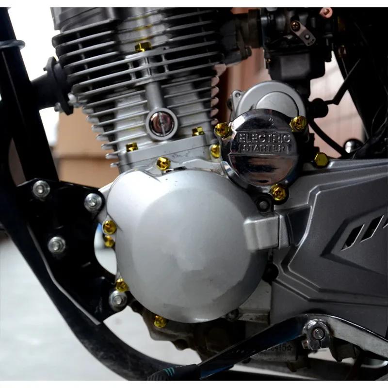 30 шт. Декоративная крышка для винта мотоцикла, крышка для автомобильных мотороллеров, электрическая цветная гайка, аксессуары для мотоциклов