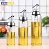 Cooking Seasoning Oil Bottle Sauce Bottle Glass Storage Bottles for Oil and Vinegar Creative Oil Dispenser For Kitchen Accessory
