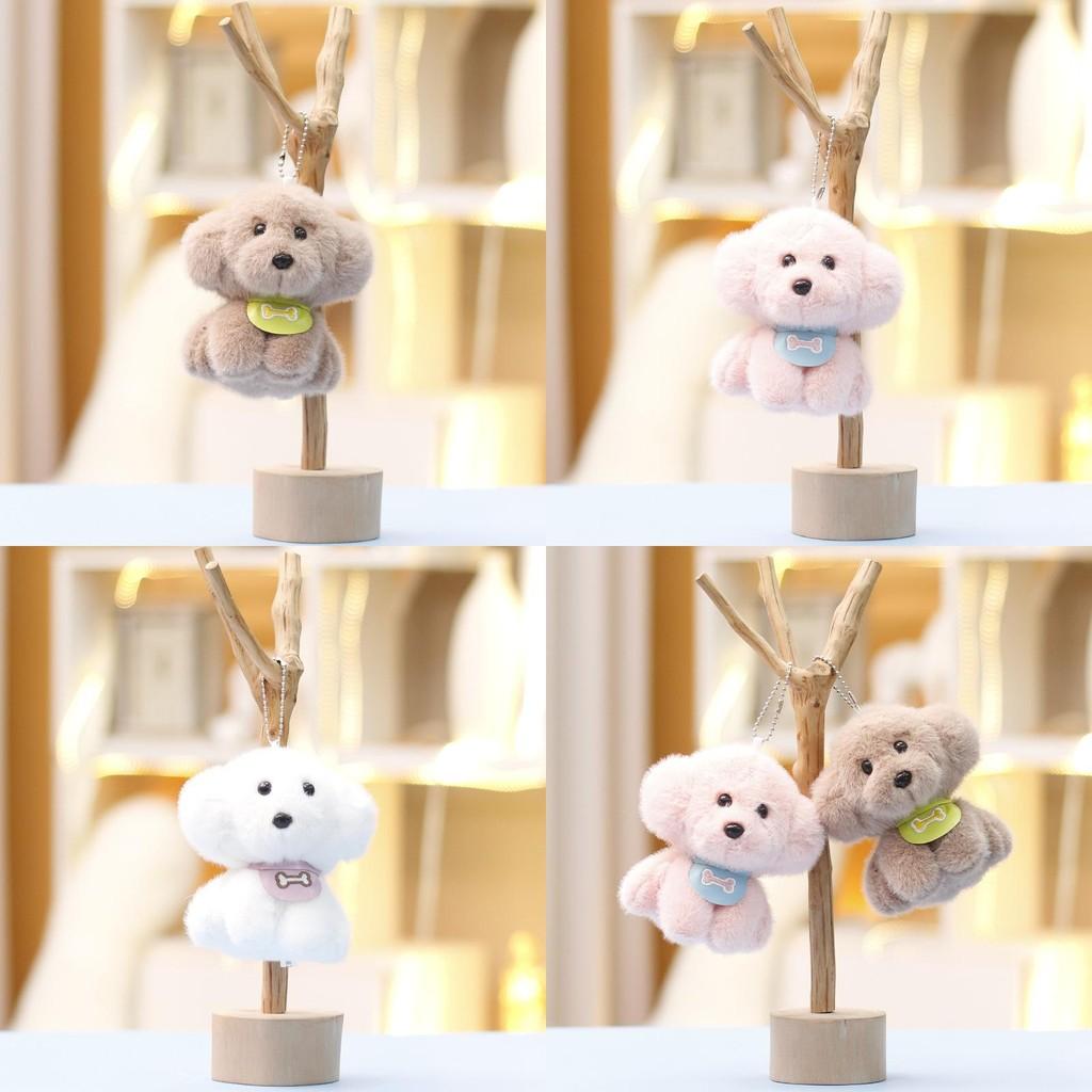 Plush Puppy Cute Toy Animal Stuffed Doll Girls Bag Charm Keychain Accessory