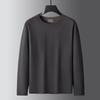 Dibinze Men's Plus Size Cashmere Blend Thermal Round Neck Base Layer