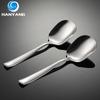 HANYANG 316 Stainless Steel Male Spoon Square Head Large Sharing Spoon Mirror Polished Hotel Square Handle Heavy Duty